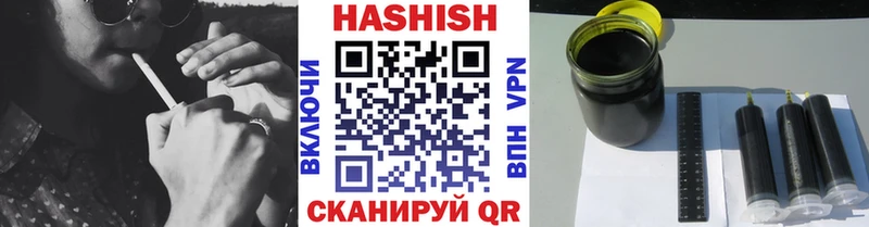 Купить наркоту Нефтекумск Галлюциногенные грибы COCAIN Меф мяу мяу Марихуана ГАШ СОЛЬ