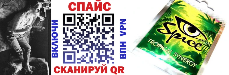 купить   Нефтекумск  Бутират GHB 