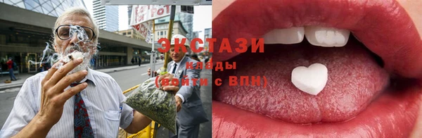 винт Михайловск