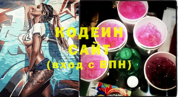 винт Михайловск