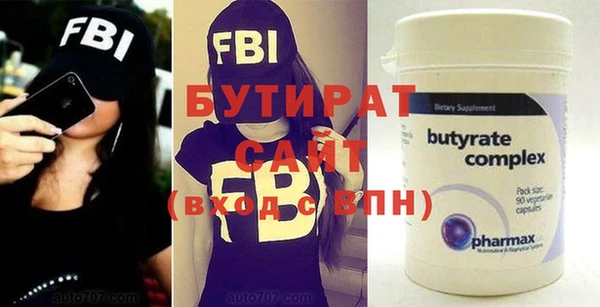 героин Мегион