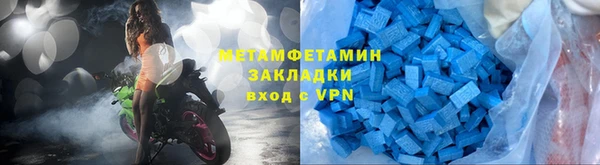 мяу мяу мука Михайловка