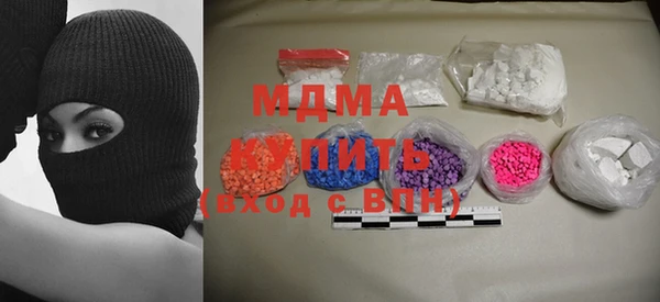 прущий лед Михайлов