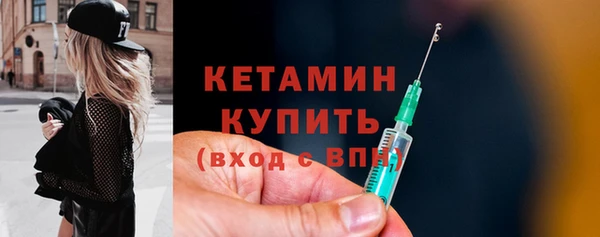 мяу мяу мука Михайловка
