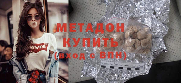 прущий лед Михайлов
