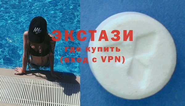 винт Беломорск