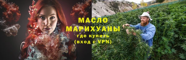 винт Беломорск