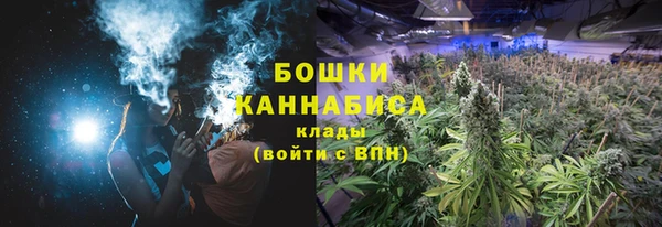 винт Беломорск