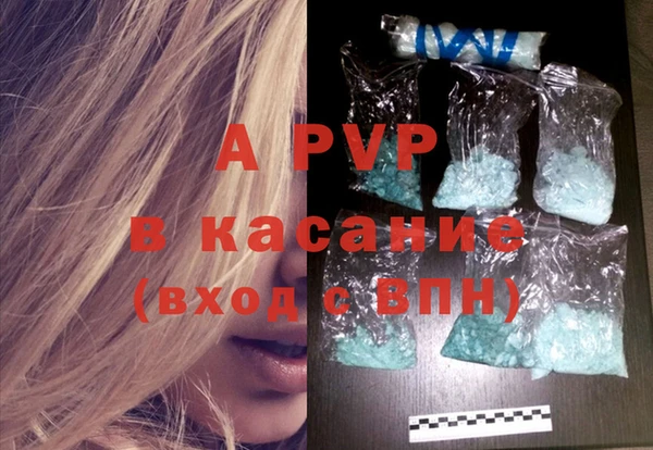 MDMA Premium VHQ Белоозёрский