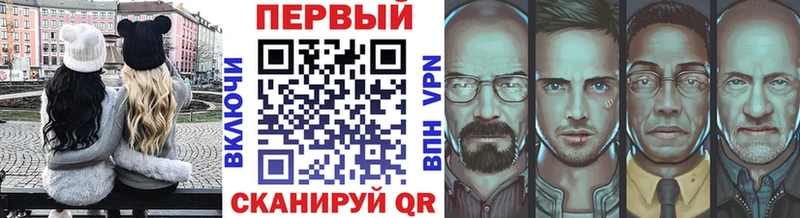 Метамфетамин Декстрометамфетамин 99.9%  закладки  Нефтекумск 