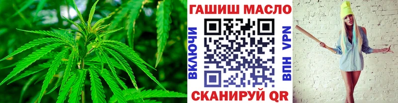 ТГК концентрат  Нефтекумск 